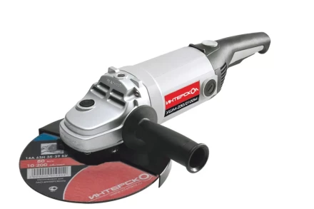 Угловая шлифмашина ИНТЕРСКОЛ УШМ 230/2100М купить в Магнитогорске