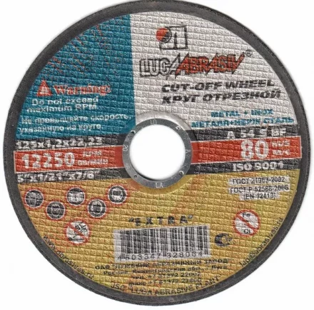 Круг отрезной 125х1.2х22  14А 32 Т2 металл и нержавеющая сталь Луга купить в Магнитогорске