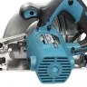 Пила дисковая Makita HS7601X1 купить в Магнитогорске