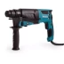 Перфоратор Makita HR2630 купить в Магнитогорске