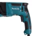 Перфоратор Makita HR2630 купить в Магнитогорске