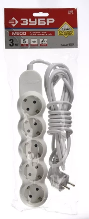 Удлинитель ЗУБР &quot;МАСТЕР&quot; электрический, ПВС сечение 1кв мм, заземл, 5 гнезд, макс мощн 3500Вт, 3м 55058-3 купить в Магнитогорске