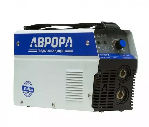 Сварочный инвертор АВРОРА Вектор 2200 купить в Магнитогорске