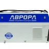 Сварочный инвертор АВРОРА Вектор 2200 купить в Магнитогорске