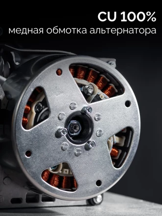 ЗУБР 3900 Вт, инверторный генератор (СБИ-3900) купить в Магнитогорске