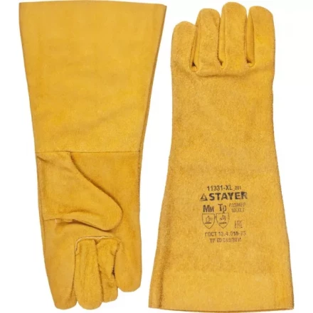 Термостойкие краги STAYER &quot;MASTER&quot; для сварки и тяжелых механических работ, 400 мм 11331-XL_z01 купить в Магнитогорске