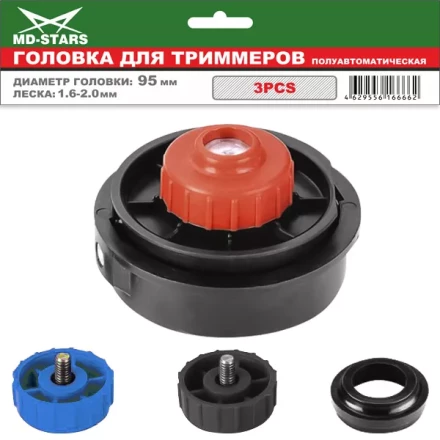 Головка для триммера DL-1222 купить в Магнитогорске