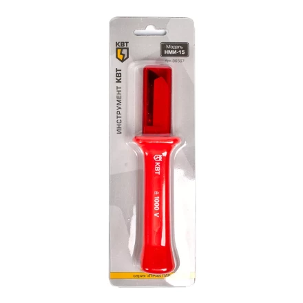 Нож монтерский диэлектрический КВТ НМИ-15 с частично изолированным прямым лезвием (86567) купить в Магнитогорске