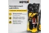 Мойка высокого давления HUTER W210i PROFESSIONAL купить в Магнитогорске