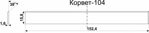 Нож К-104 комплект 3шт 25532 купить в Магнитогорске