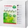 Система капельного полива GRINDA от водопровода, на 30 растений 425270-30 купить в Магнитогорске
