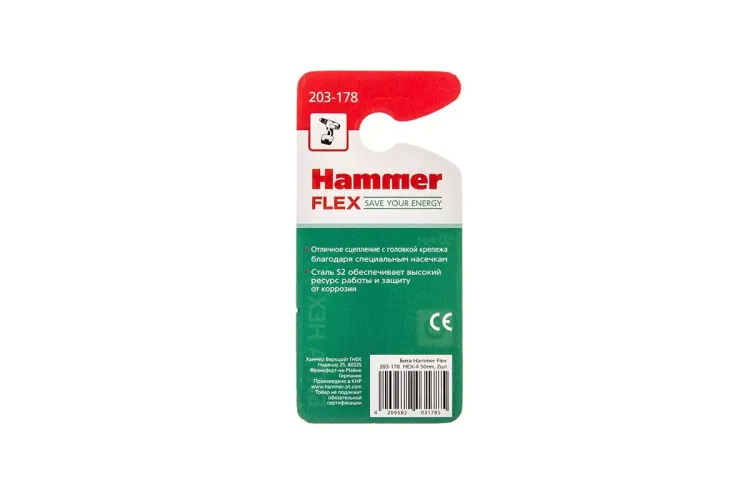 Бита HAMMER HEX4 50мм купить в Магнитогорске