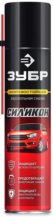 ЗУБР 400 мл, Силиконовая аэрозольная смазка, ПРОФЕССИОНАЛ (41444) купить в Магнитогорске