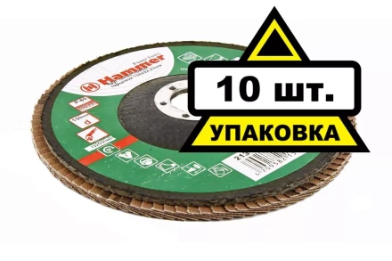 Круг Лепестковый Торцевой (КЛТ) HAMMER КЛТ 1 Ф150х22 Р80 213-012 купить в Магнитогорске