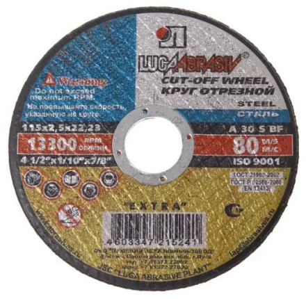 Круг отрезной по металлу 115 х 0,8 х 22 мм Луга 73640 купить в Магнитогорске