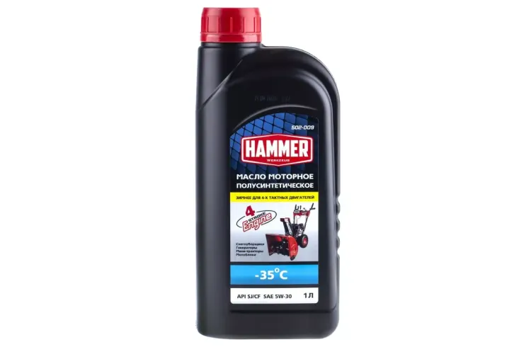 Масло моторное HAMMER 502-009 купить в Магнитогорске