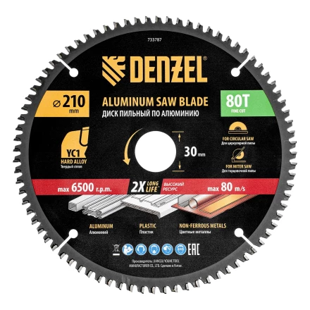 Пильный диск по алюминию ф210 х 30 мм, 80 зубьев// Denzel 733787 купить в Магнитогорске