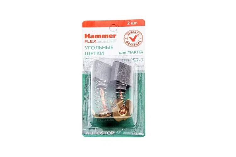 Щетки угольные HAMMER Щетки угольные (2 шт.) для MAKITA (CB-204) A.S. купить в Магнитогорске