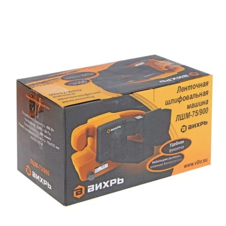 Ленточная шлифмашина ВИХРЬ ЛШМ-75/900 купить в Магнитогорске