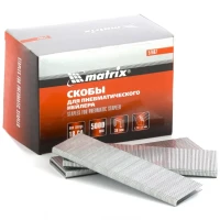 Скобы 18GA для пнев. степлера 1,25х1,0мм длина 35 мм ширина 5,7 мм 5000 шт MATRIX 57665