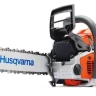 Бензопила Husqvarna 562 XPX-TORQ AutoTune Revboost купить в Магнитогорске