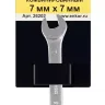 Ключ гаечный комбинированный 7x7 Энкор 26202 купить в Магнитогорске