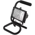 Прожектор галогеновый СВЕТОЗАР переносной с подставкой, цвет черный, 150Вт SV-57121-B купить в Магнитогорске