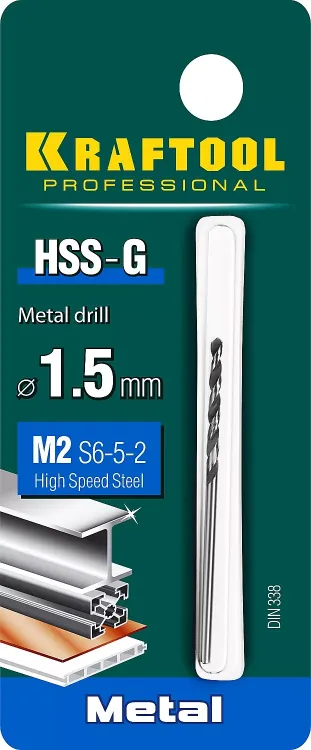 Сверла по металлу HSS-G Оберон 29651-1.5 купить в Магнитогорске