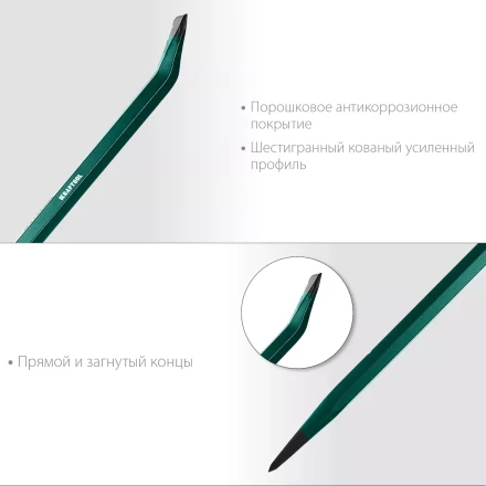 Лом монтажный шестигранный 21807-75 купить в Магнитогорске