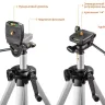 Нивелиры лазерные Крест-3D 360 3 перпендикулярные плоскости со штативом серия ПРОФЕССИОНАЛ купить в Магнитогорске