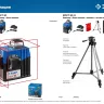 Нивелиры лазерные Крест-3D 360 3 перпендикулярные плоскости со штативом серия ПРОФЕССИОНАЛ купить в Магнитогорске