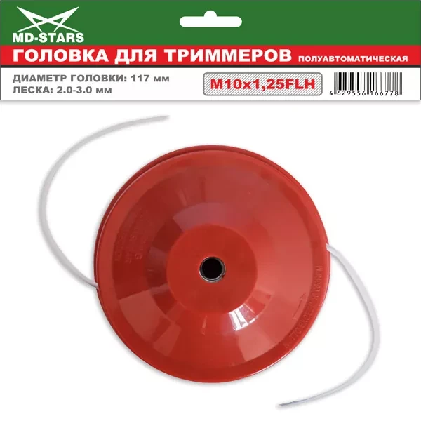 Головка для триммера DL-1224 купить в Магнитогорске