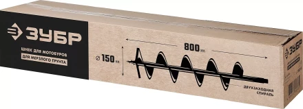 Шнеки для мотобуров мерзлый грунт 150мм серия МАСТЕР купить в Магнитогорске