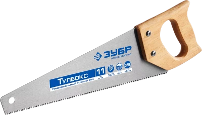 Ножовки по дереву серия ЭКСПЕРТ