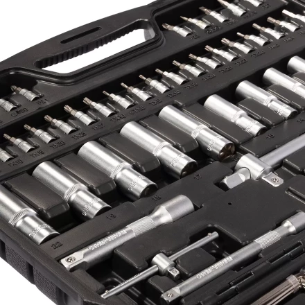 Набор автоинструмента КВТ НАИ-09/150 1/2", 1/4", 3/8", 150 предметов (92315) купить в Магнитогорске