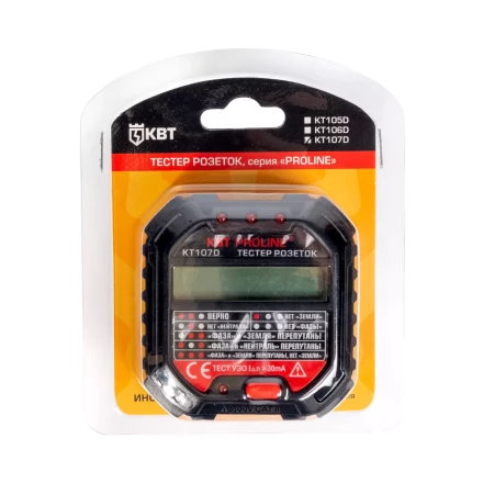 Тестер розеток и УЗО КВТ КТ 107D (86321) купить в Магнитогорске
