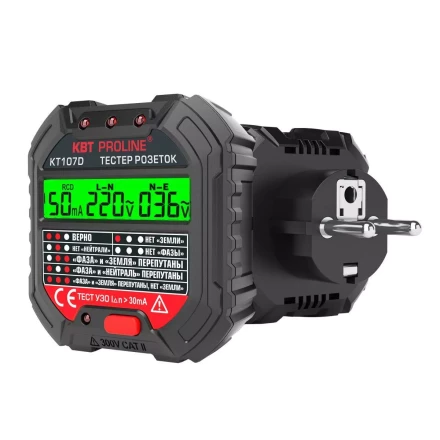 Тестер розеток и УЗО КВТ КТ 107D (86321) купить в Магнитогорске