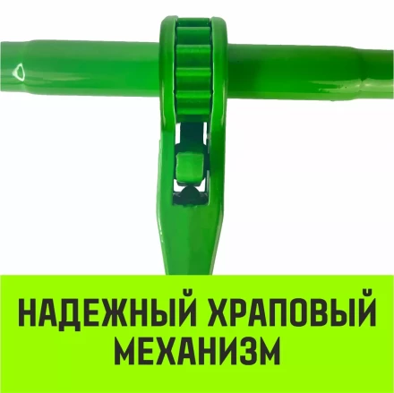 Талреп с трещоткой и двумя проушинами HITCH LBE-16 6.0 Т (SZ071216) купить в Магнитогорске