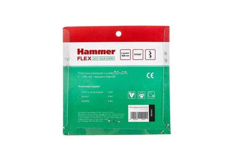 Пластина HAMMER 210-022 купить в Магнитогорске
