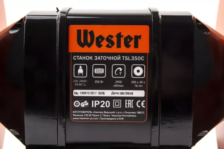 Точило WESTER TSL350C купить в Магнитогорске
