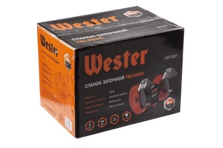 Точило WESTER TSL350C купить в Магнитогорске
