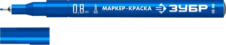 ЗУБР МК-80 синий, 0.8 мм маркер-краска (06324-7) купить в Магнитогорске