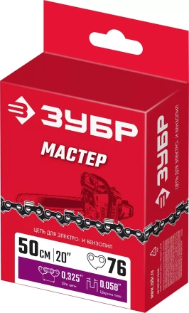 ЗУБР тип 5, шаг 0.325, паз 1.5 мм, 76 звеньев, цепь для бензопил (70305-50) купить в Магнитогорске