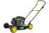 Газонокосилка бензиновая HUTER GLM-4.0 G купить в Магнитогорске