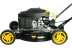Газонокосилка бензиновая HUTER GLM-4.0 G купить в Магнитогорске