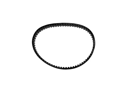 Ремень 207-3М-20 К-75 Корвет 25618 купить в Магнитогорске