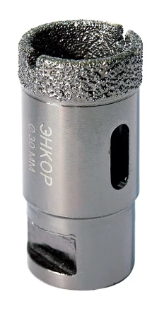 Коронка алмазная по керамограниту D 30 мм для УШМ сух. рез Энкор 48307 купить в Магнитогорске