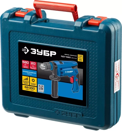 Дрель ударная + кейс ЗДУ-580 ЭРКМ2 серия ПРОФЕССИОНАЛ купить в Магнитогорске