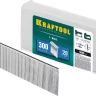 Гвозди тип 18GA (47 / 300 / F) 5000 шт 31785-20 купить в Магнитогорске