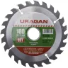 Диск пильный "Optimal cut" по дереву, 180х30мм, 30Т, URAGAN 36801-180-30-30 купить в Магнитогорске